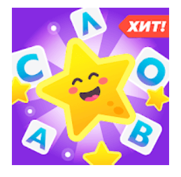 Линия Слова Ответы